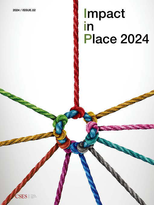 사회성과인센티브 매거진 사성인 - 영문판(Impact in Place 2024)